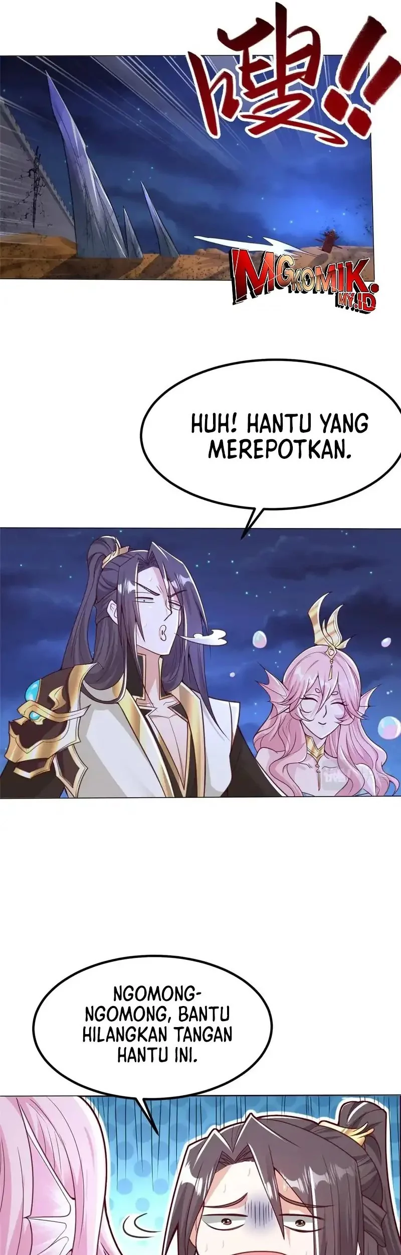 Dragon Master Chapter 351 - halaman 17
