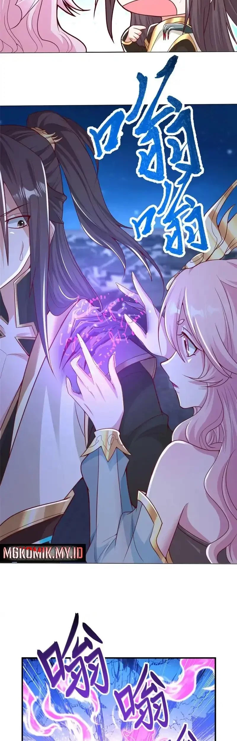 Dragon Master Chapter 351 - halaman 18