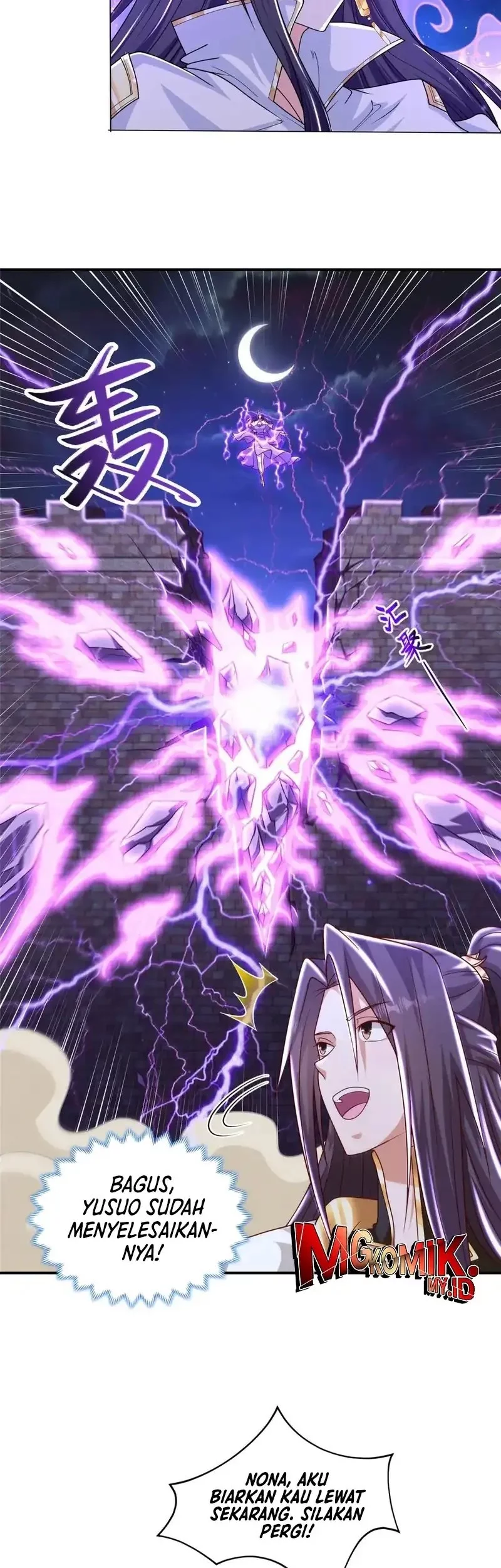 Dragon Master Chapter 351 - halaman 7