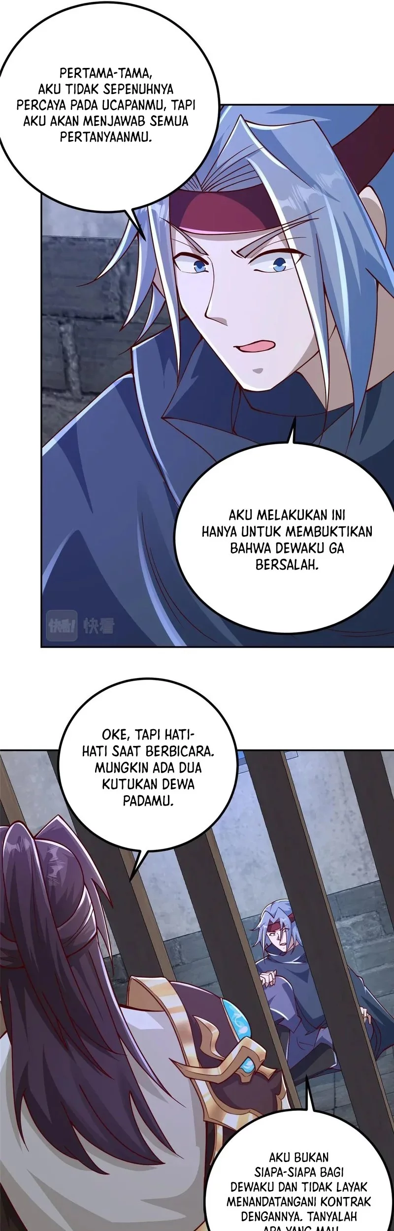 Dragon Master Chapter 353 - halaman 16