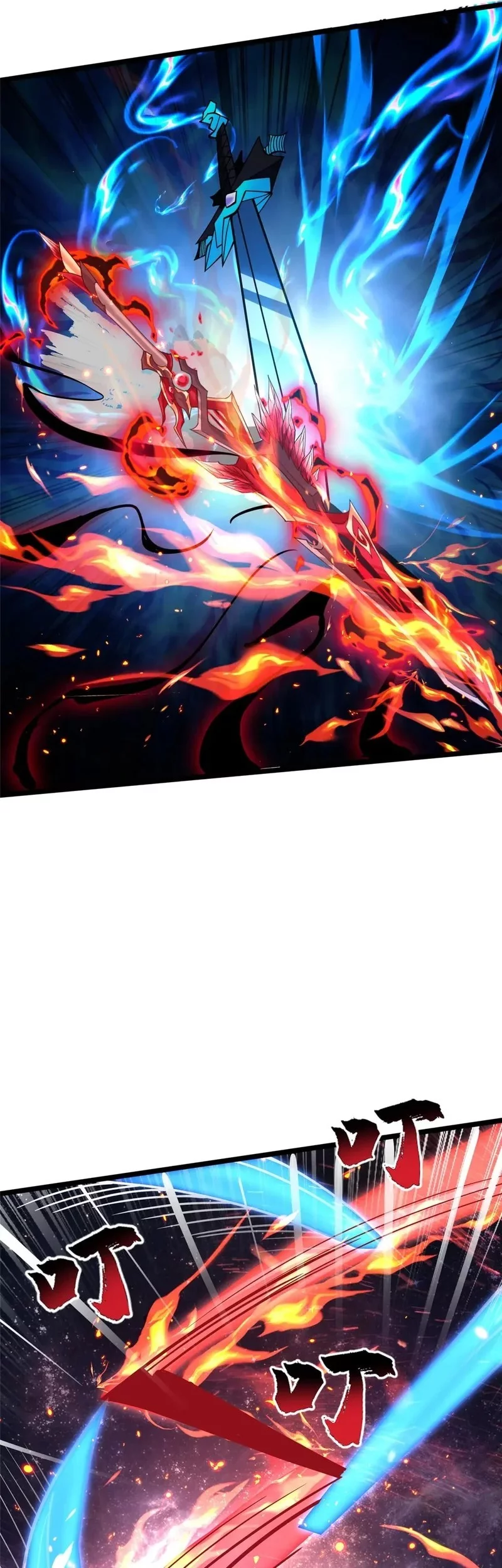Dragon Master Chapter 356 - halaman 5