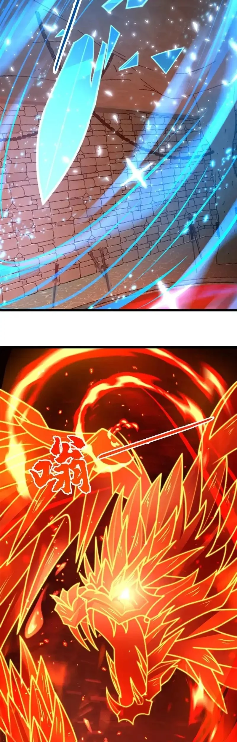 Dragon Master Chapter 357 - halaman 7