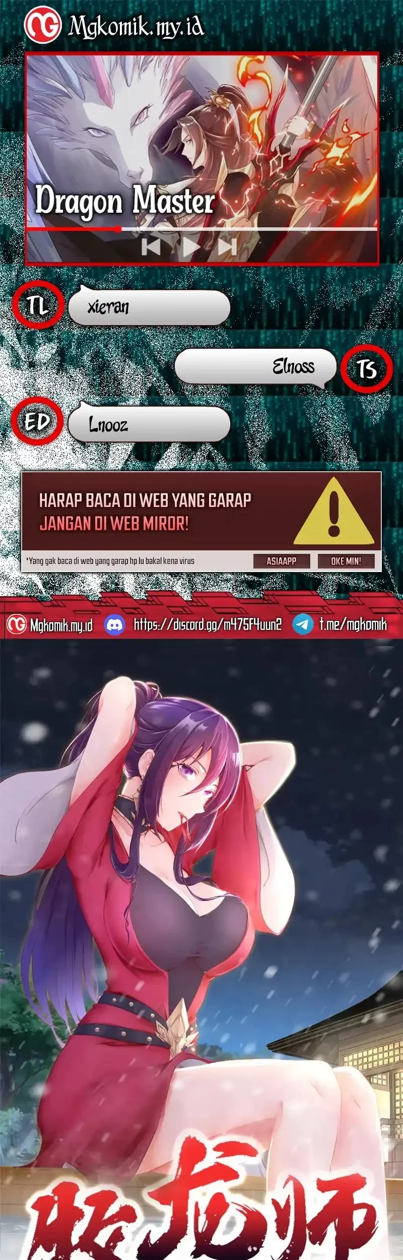 Dragon Master Chapter 358 - halaman 1