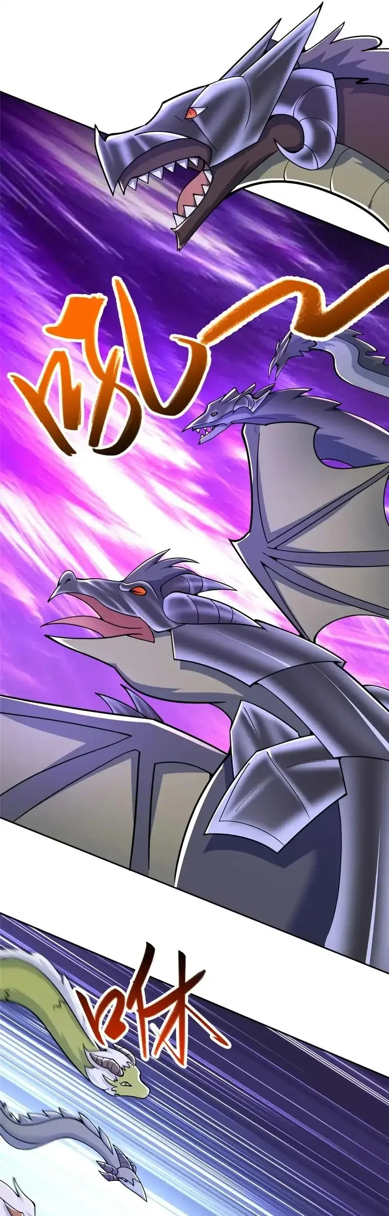 Dragon Master Chapter 360 - halaman 25