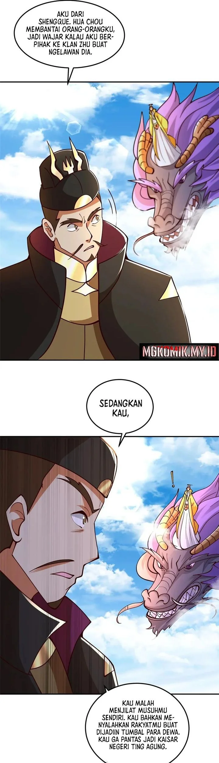 Dragon Master Chapter 361 - halaman 19