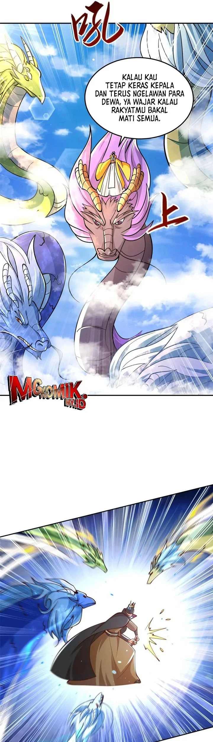 Dragon Master Chapter 361 - halaman 21