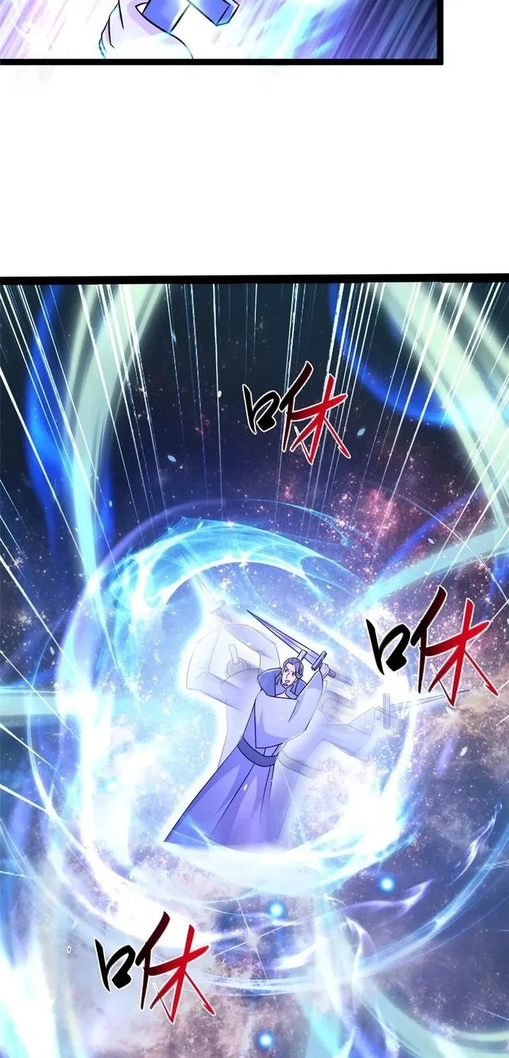 Dragon Master Chapter 361 - halaman 4