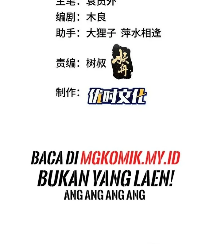 Dragon Master Chapter 362 - halaman 2