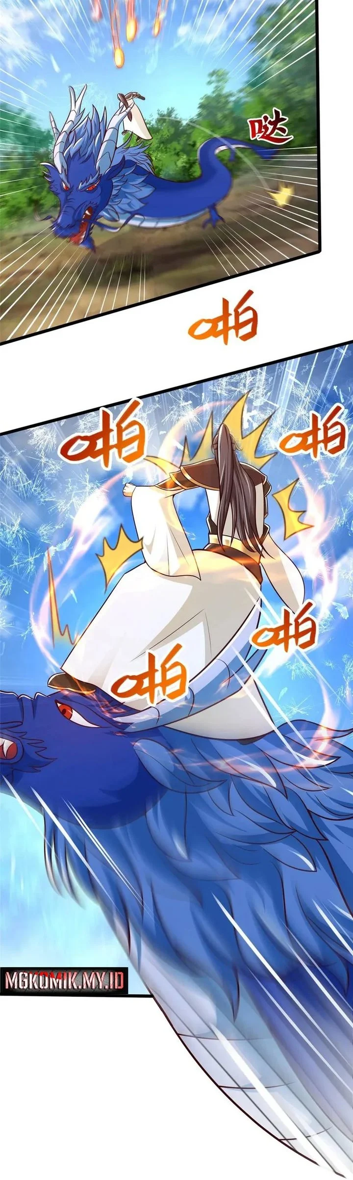 Dragon Master Chapter 362 - halaman 30