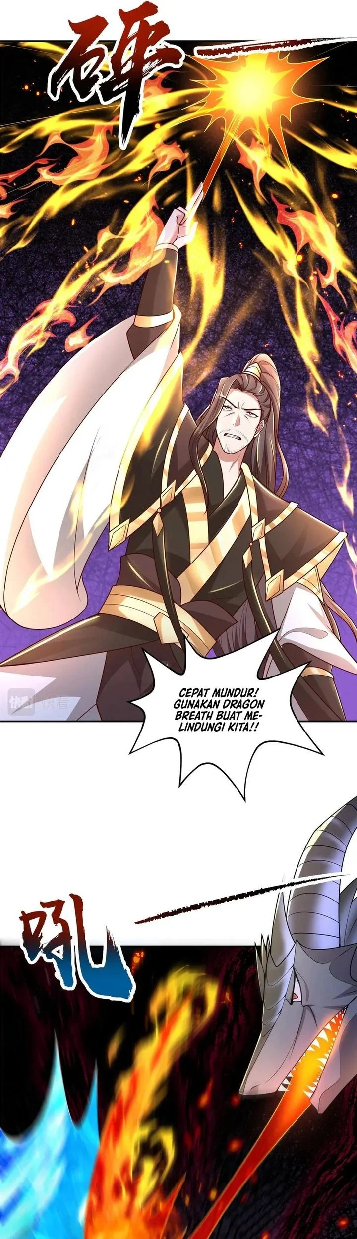 Dragon Master Chapter 362 - halaman 5