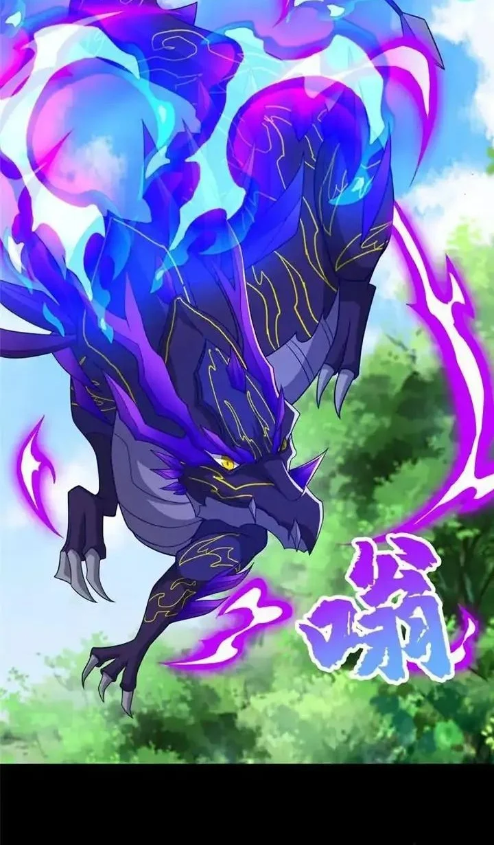 Dragon Master Chapter 363 - halaman 2