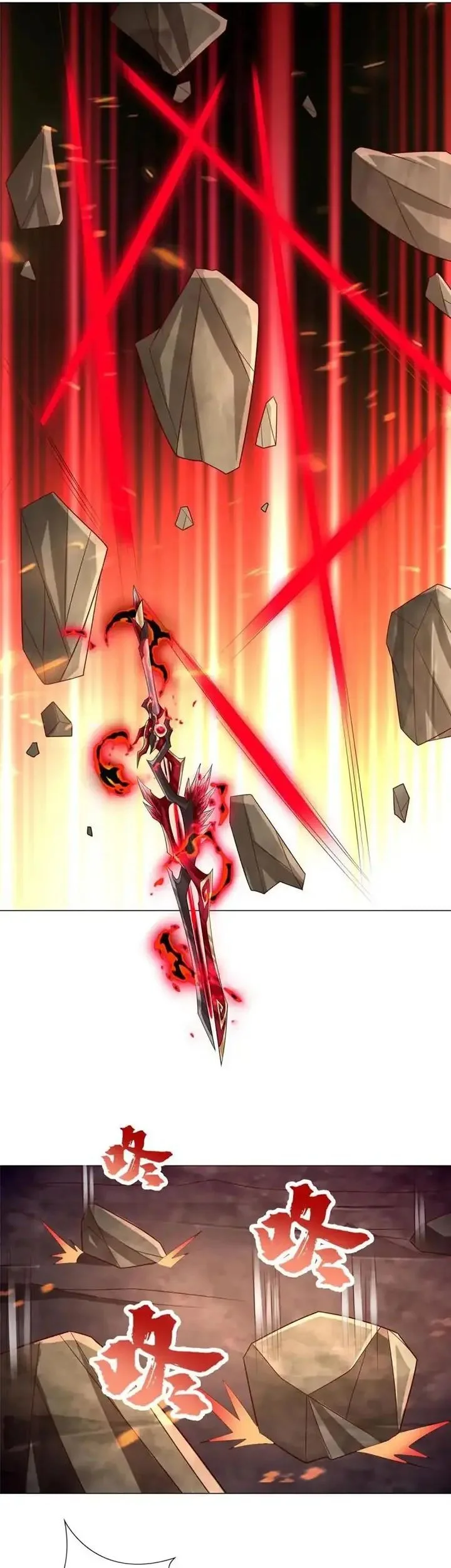 Dragon Master Chapter 363 - halaman 24