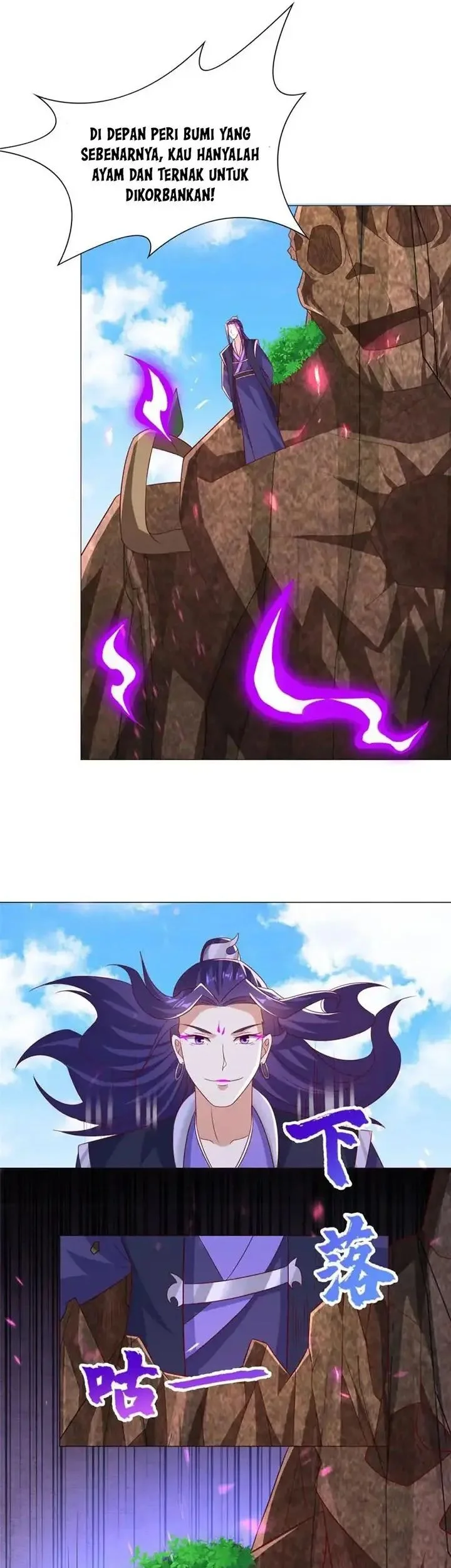 Dragon Master Chapter 363 - halaman 7