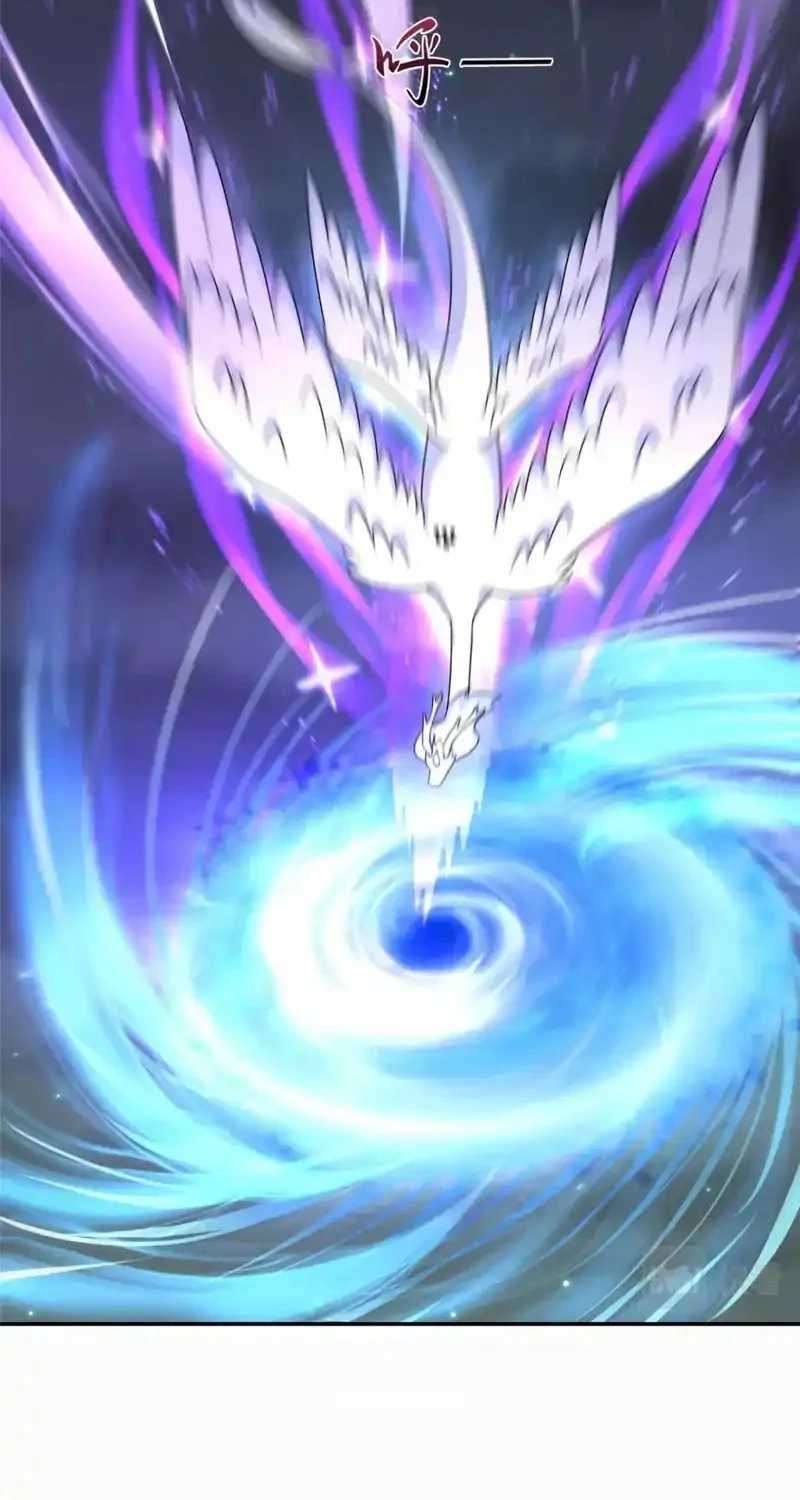Dragon Master Chapter 366 - halaman 26