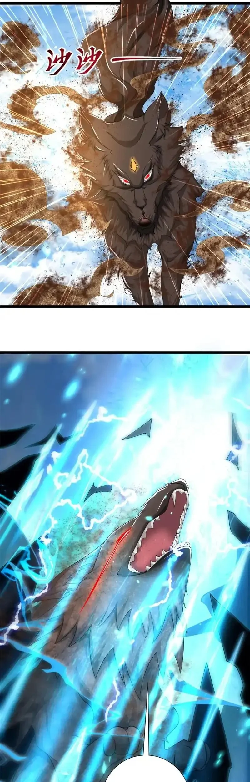 Dragon Master Chapter 368 - halaman 24