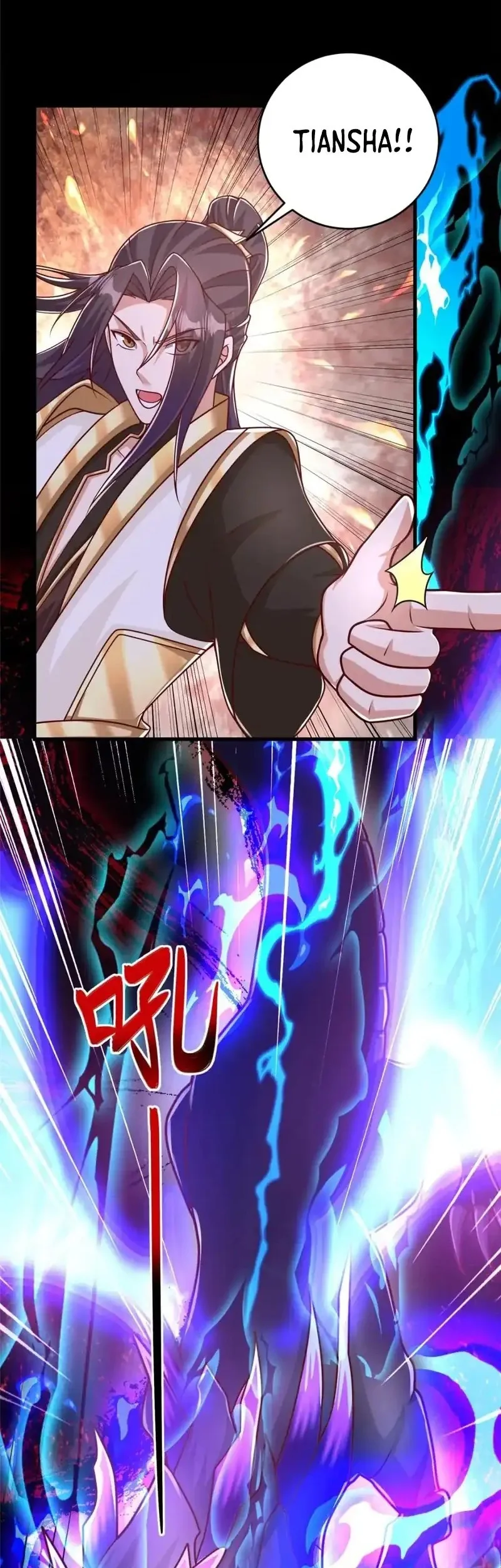 Dragon Master Chapter 369 - halaman 11