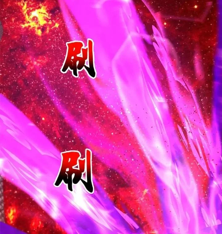 Dragon Master Chapter 370 - halaman 27