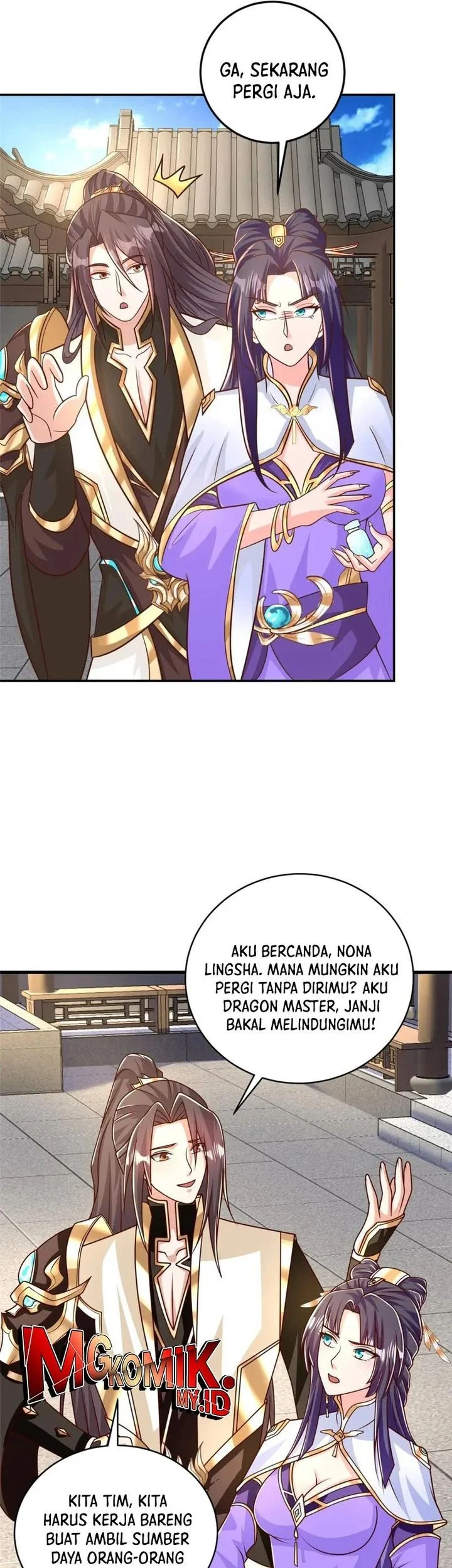 Dragon Master Chapter 371 - halaman 33