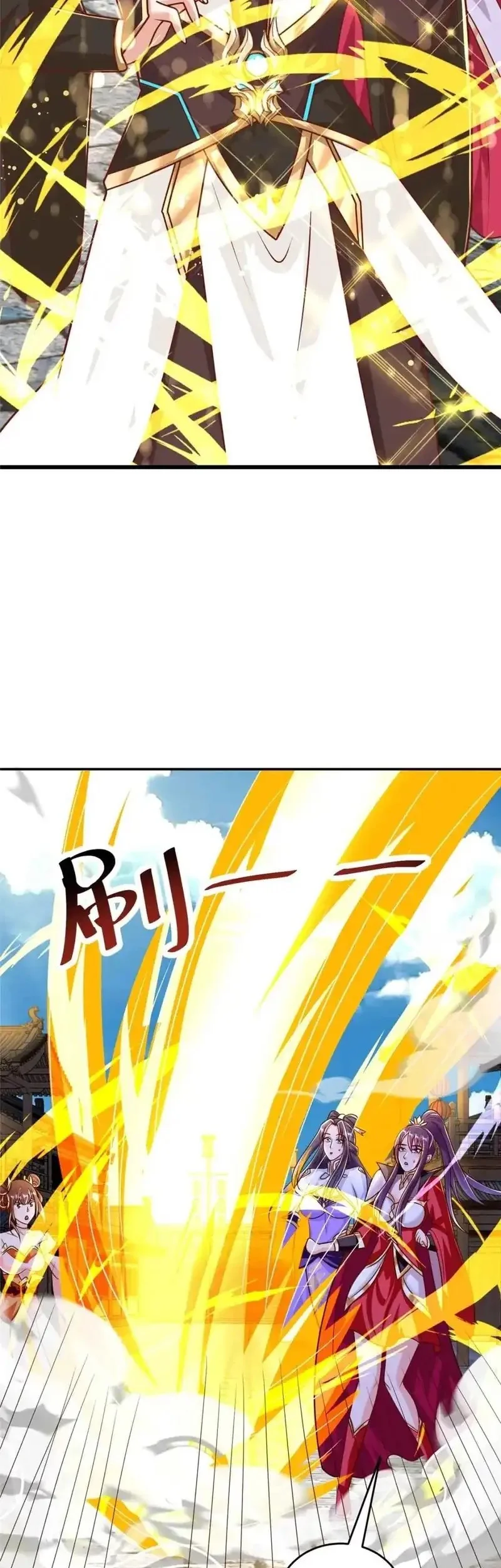 Dragon Master Chapter 372 - halaman 7