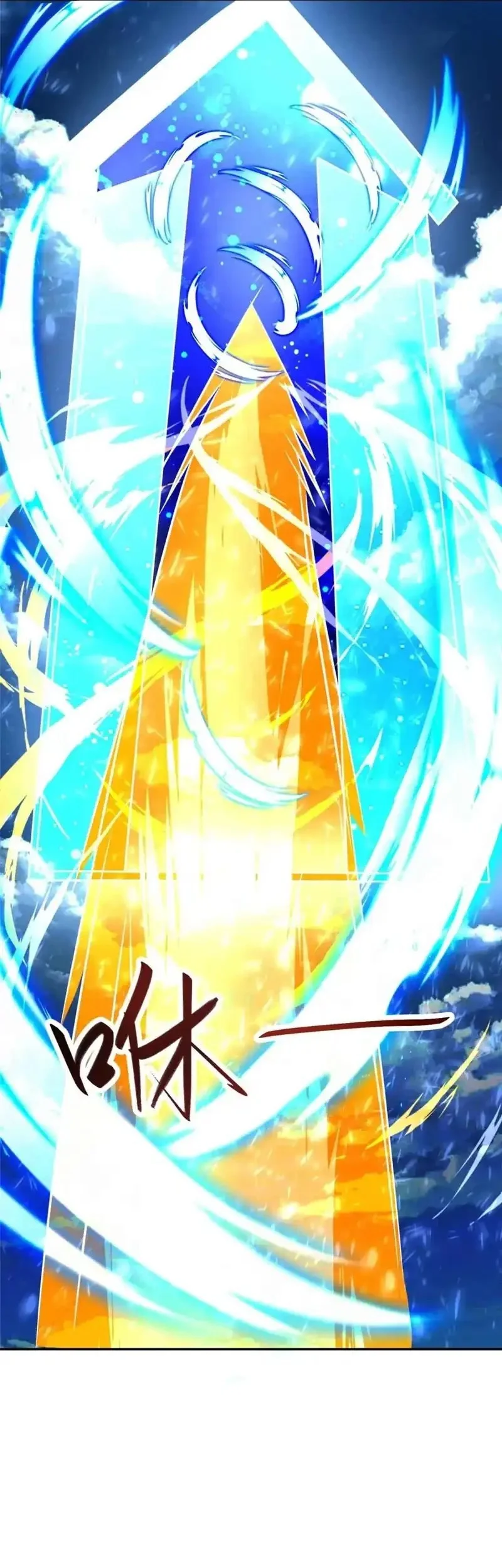 Dragon Master Chapter 372 - halaman 9