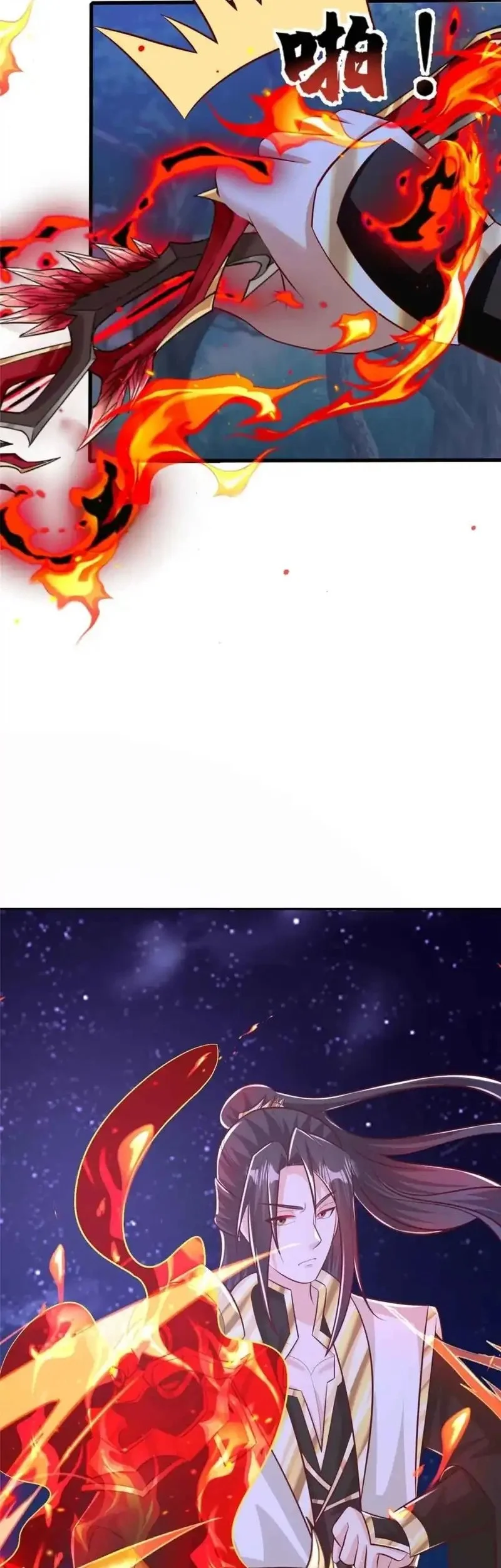Dragon Master Chapter 373 - halaman 33