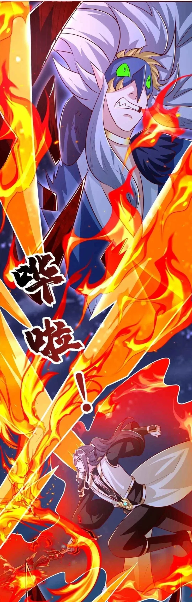 Dragon Master Chapter 374 - halaman 13