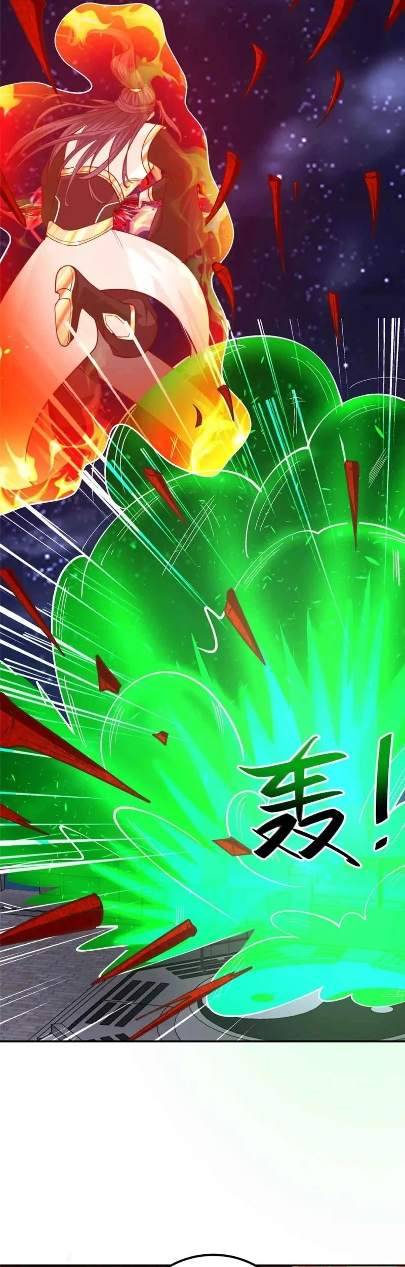 Dragon Master Chapter 374 - halaman 17
