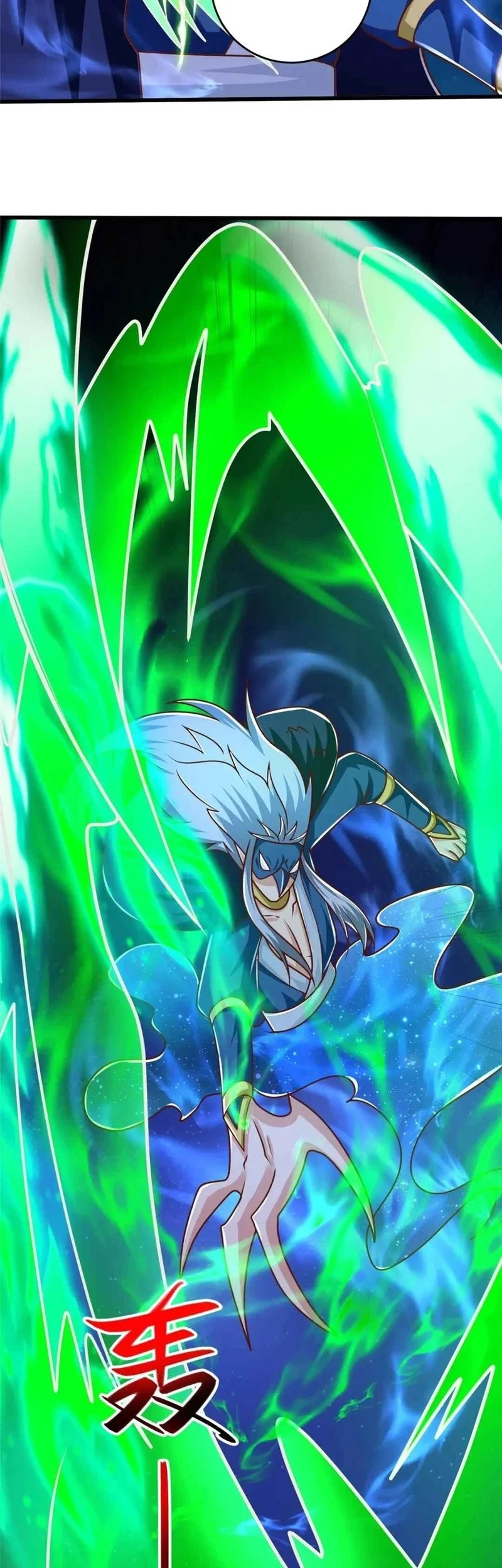 Dragon Master Chapter 374 - halaman 3