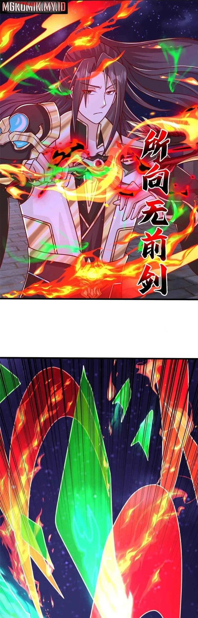 Dragon Master Chapter 374 - halaman 5