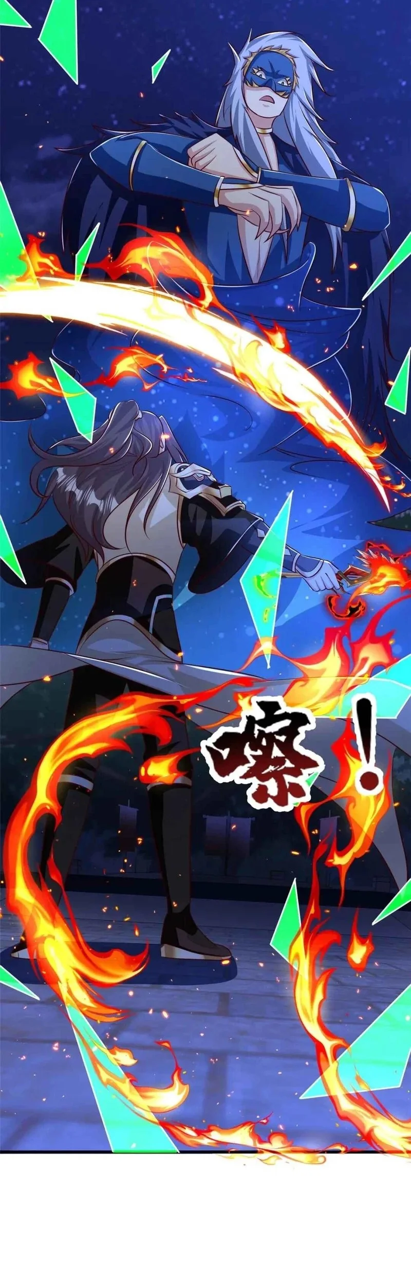 Dragon Master Chapter 374 - halaman 7