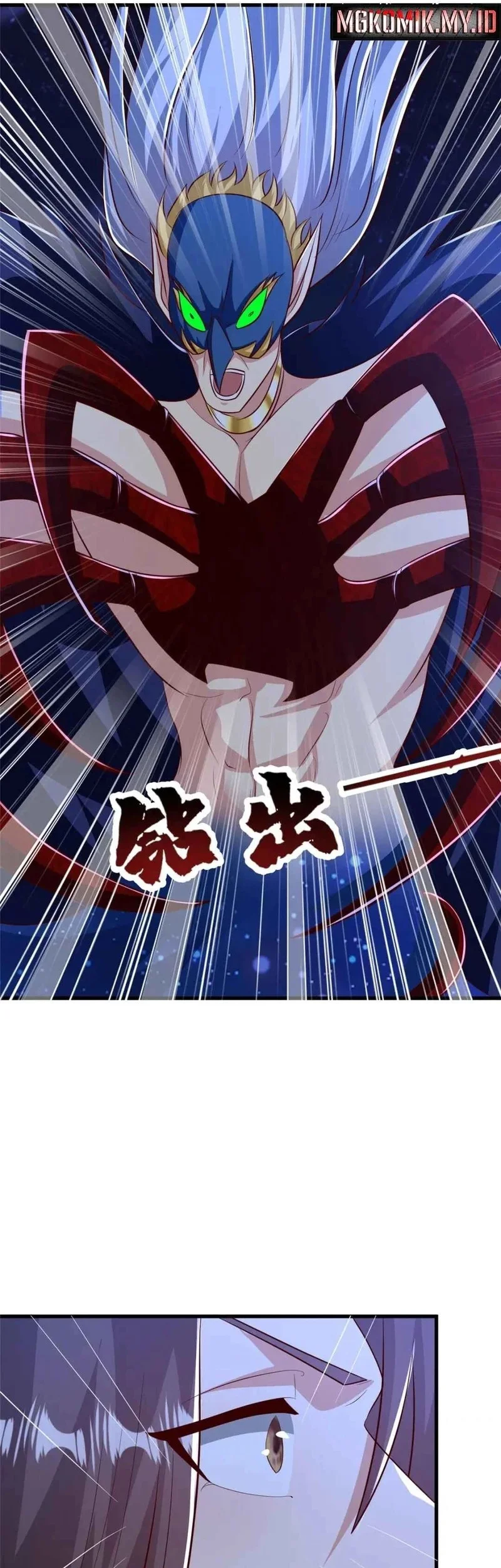 Dragon Master Chapter 374 - halaman 9