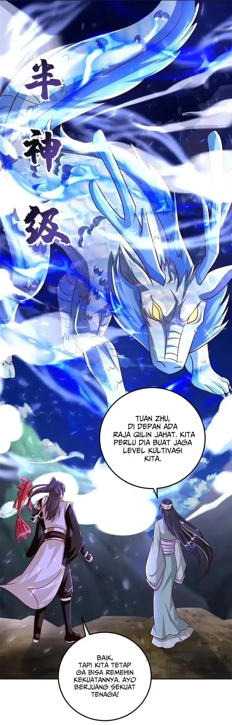 Dragon Master Chapter 377 - halaman 13