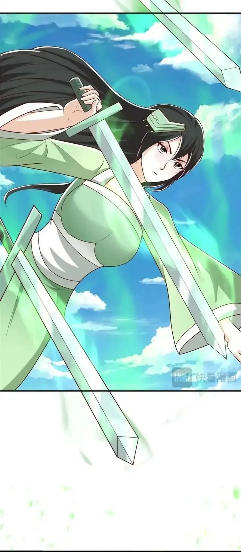 Dragon Master Chapter 377 - halaman 23