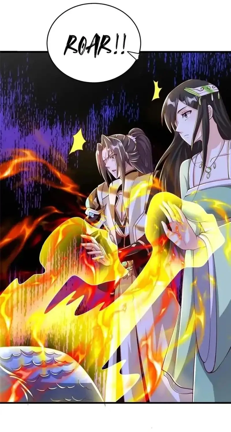Dragon Master Chapter 377 - halaman 27