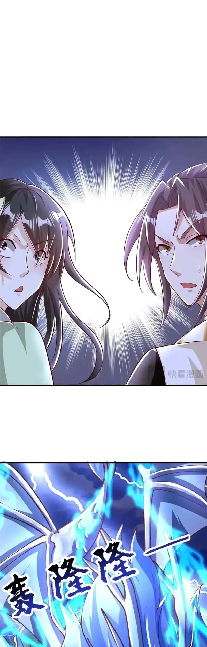 Dragon Master Chapter 377 - halaman 28