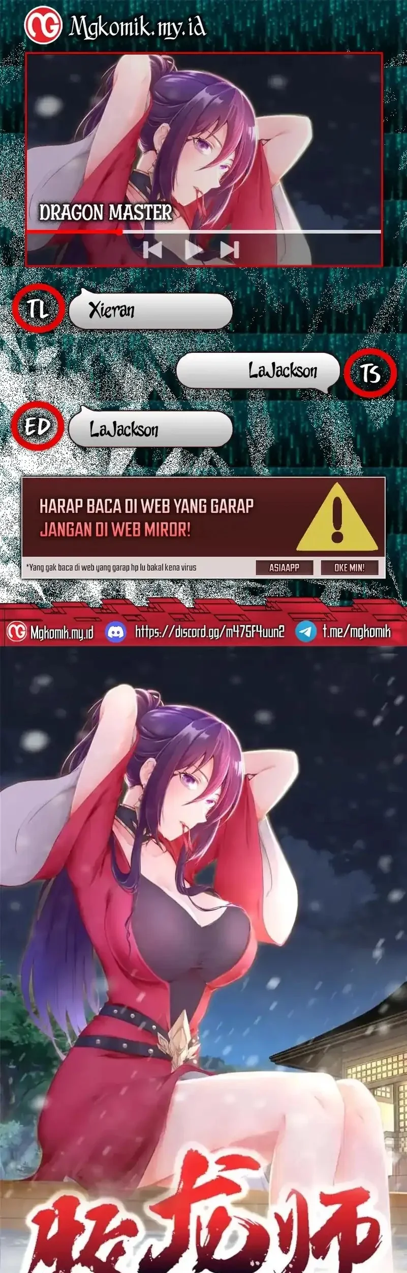 Dragon Master Chapter 378 - halaman 1