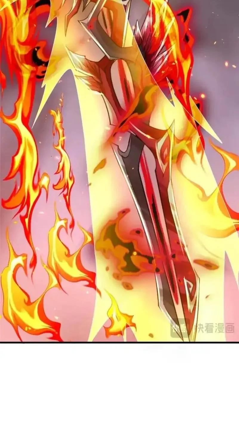 Dragon Master Chapter 378 - halaman 24