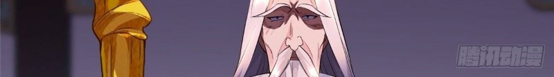 Dragon Master Chapter 38 - halaman 22
