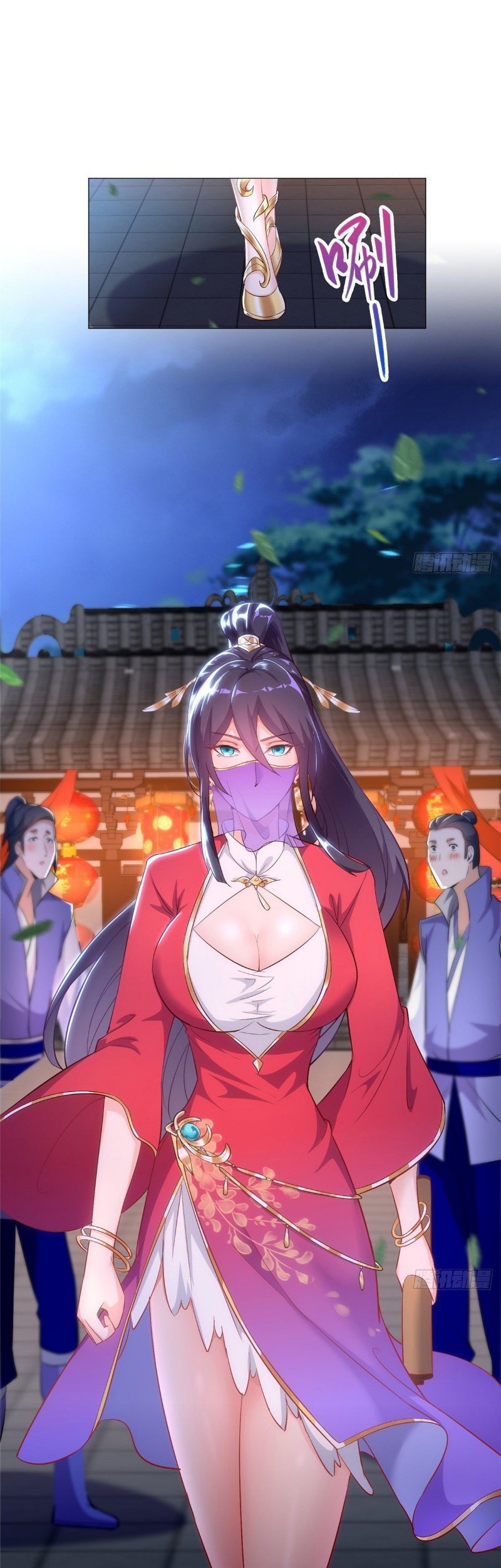 Dragon Master Chapter 38 - halaman 6