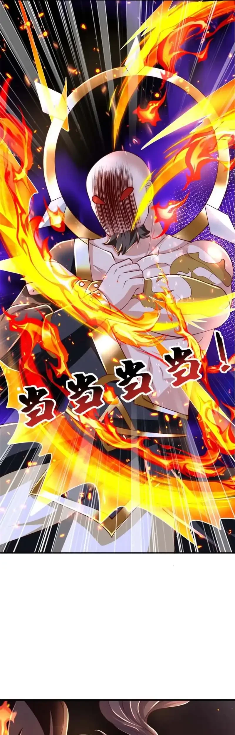 Dragon Master Chapter 381 - halaman 18