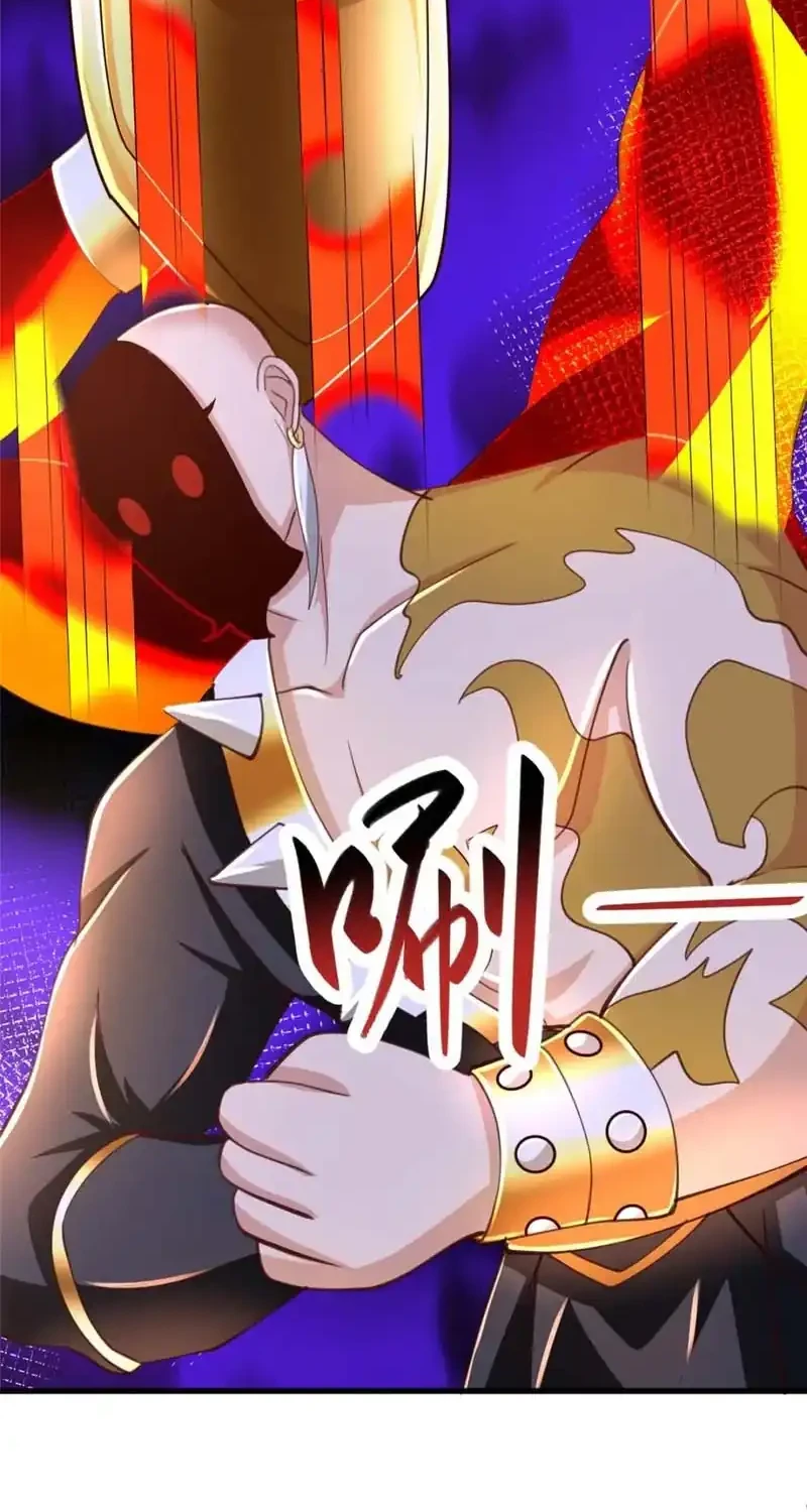 Dragon Master Chapter 381 - halaman 21
