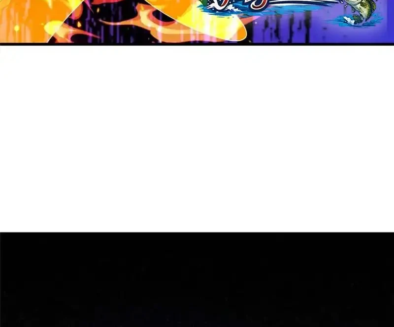 Dragon Master Chapter 381 - halaman 23
