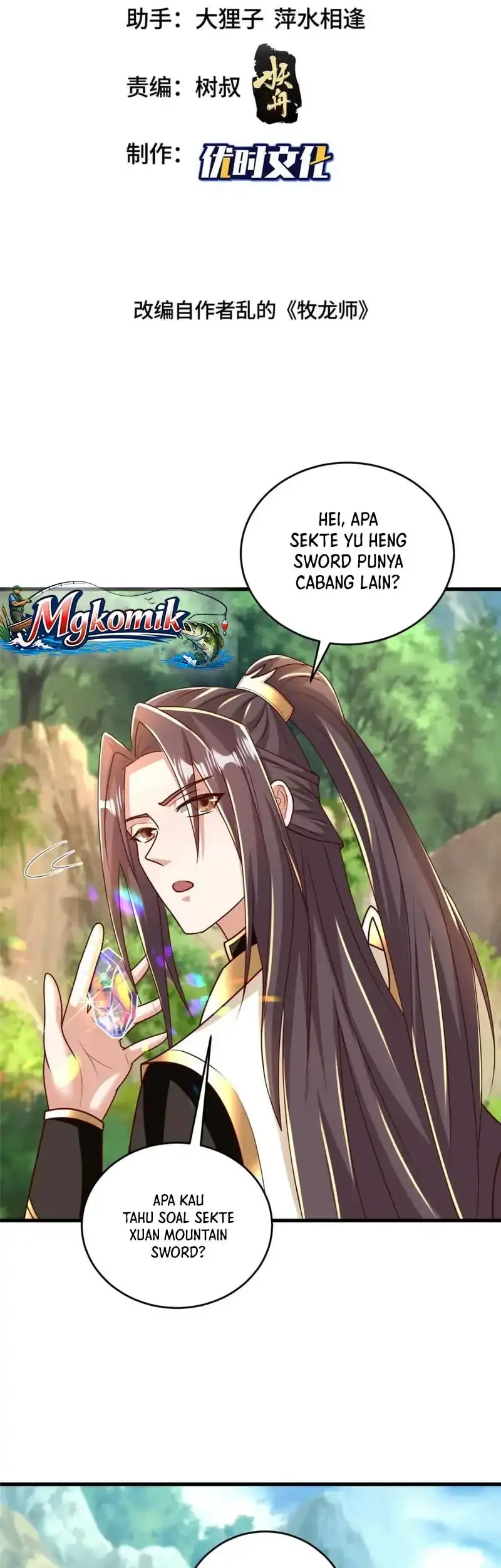 Dragon Master Chapter 381 - halaman 3