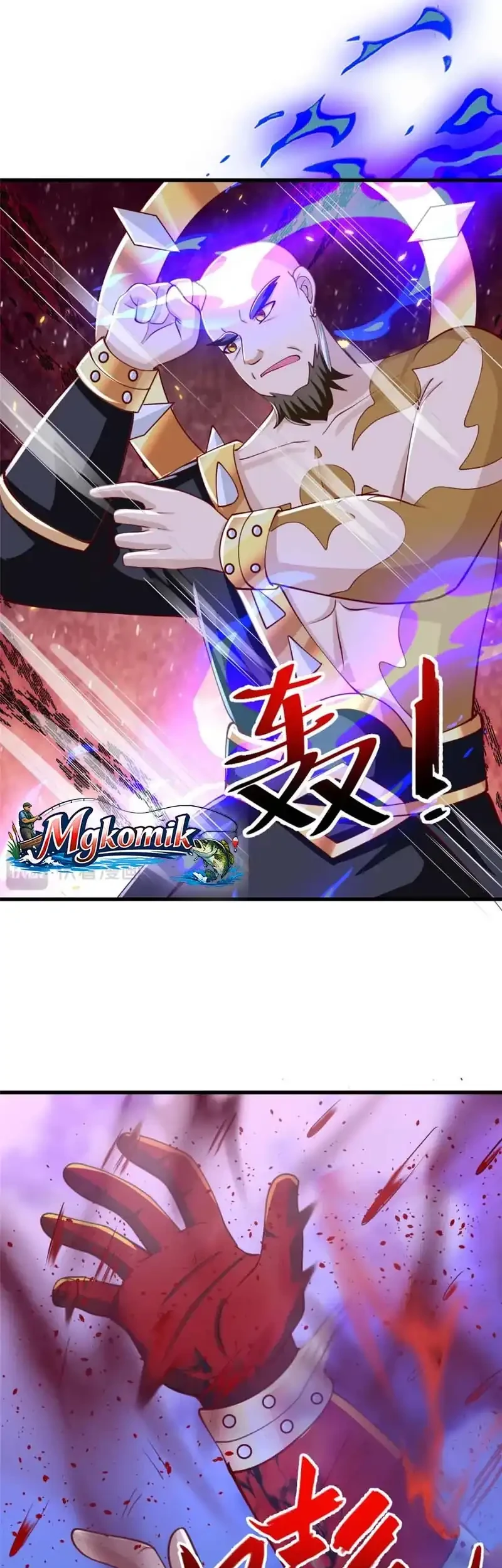 Dragon Master Chapter 381 - halaman 45