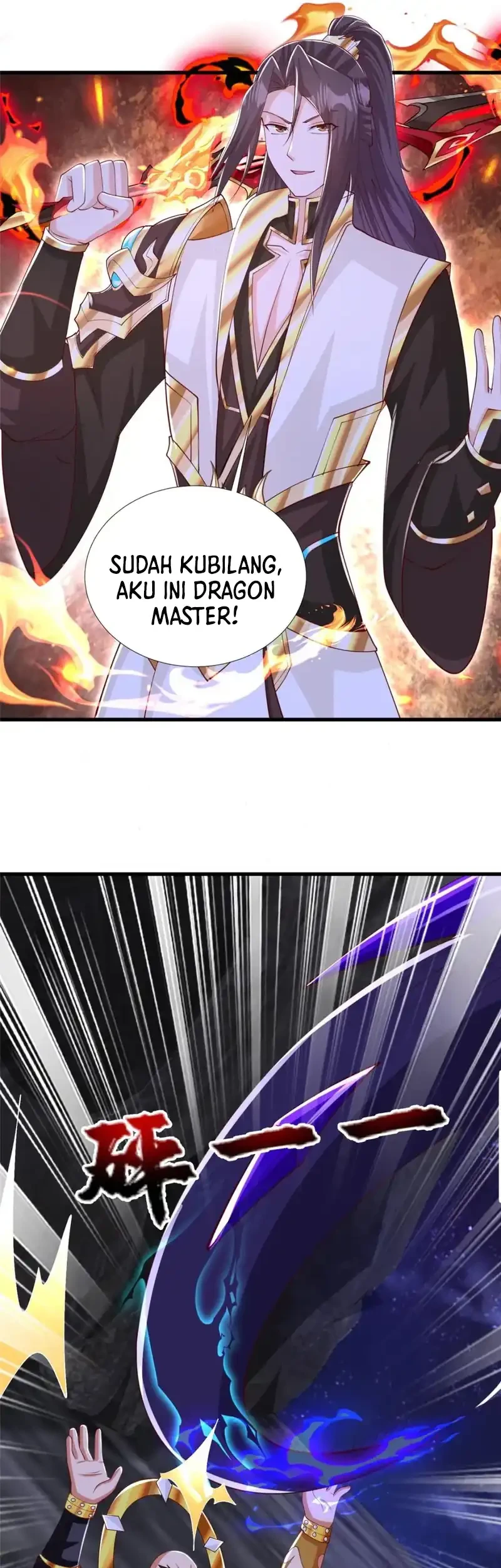 Dragon Master Chapter 382 - halaman 11