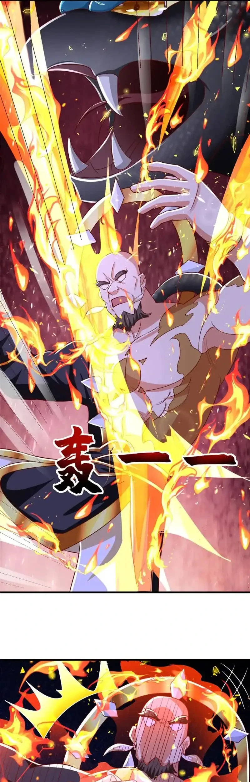 Dragon Master Chapter 382 - halaman 20