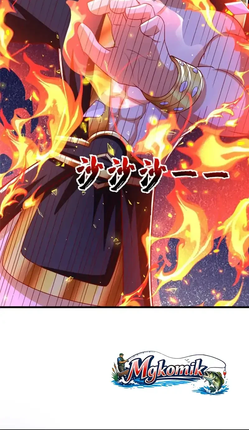 Dragon Master Chapter 382 - halaman 21