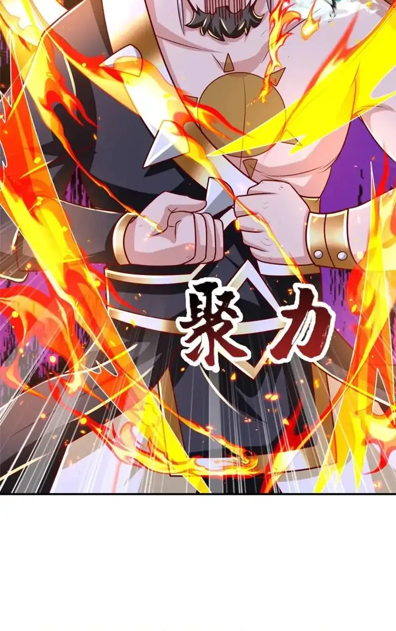 Dragon Master Chapter 382 - halaman 4
