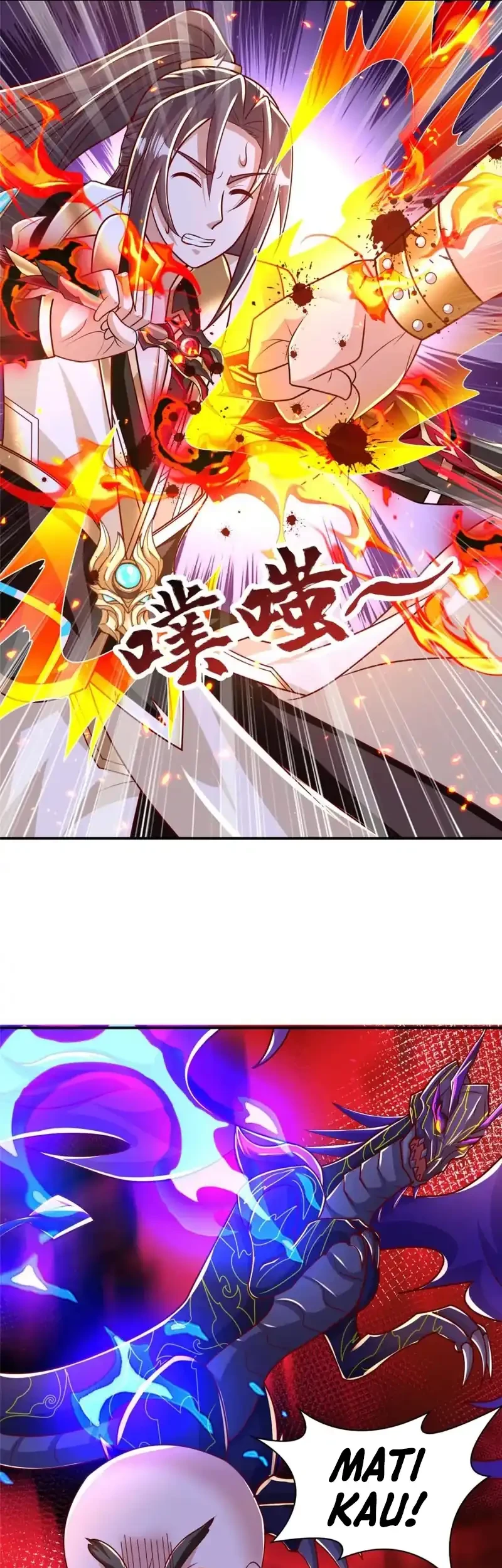 Dragon Master Chapter 382 - halaman 7