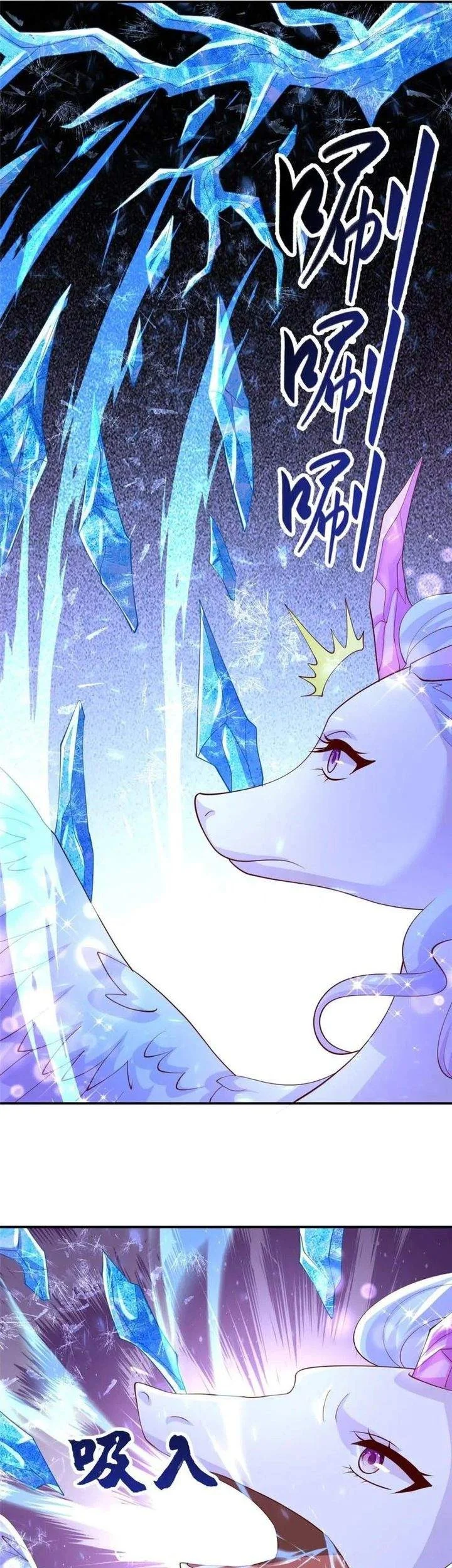 Dragon Master Chapter 384 - halaman 14